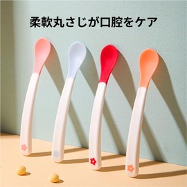 Baby Feeding Spoon, Set of 2, Heat Changing Function (Color Changing at 104°F (43°C) or higher) Baby Tableware Set, Prevents Burns Babies, Soft TPE Material with Case, Baby Supplies, Unisex (Blue +