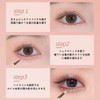 GECOMO [Popular] Double Core Eyeliner, Teardrop Bag Liner, Waterproof Pencil
