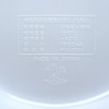 Nagao Tsubamesanjo CS-15W Unbreakable White Tableware, Ramen Enburi 8.3 inches
