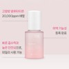 Lavasum Glutathione 20K Whitening Antioxidant Ampoule 30ml+Sample Set / 라바섬