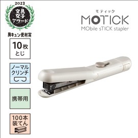 Max HD-10SK/W Stapler Stick Type Motik Dull Color White