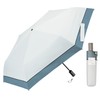 Waterfront Umbulatio Umbulatio Series Folding Umbulatio Series Bi-Color Chic Gray