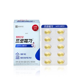 Chong Kun Dang Health Promega Newtage nTG Omega 3 Ntage 1 bottle 1 month supply until October 31, 2026 / 종근당건강 프로메가 뉴티지 nTG 오메가3 엔티지 1통 1개월분 26년 10월31일까지
