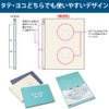 Kokuyo File Flat File NEOS A4 0.6 inch (15 mm)