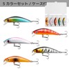 ANCL Slow Sinking Minnow 7.5g Lure Set Ajing Mebaling Camas