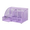 EXERZ Desk Organiser/Mesh Desk Tidy Caddy/Pencil Holder Multifunctional with 7