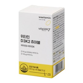 Wetamin D3K2 Chewable Orange Flavored Vitamin K2 & D3 2000IU, 1 unit, 60 tablets / 위타민 D3K2츄어블 오렌지맛 비타민K2 & D3 2000IU, 1개, 60정