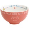 San-X Sumikko Gurashi TK21802 "Always Ramen Miscellaneous Goods" Ramen Rice