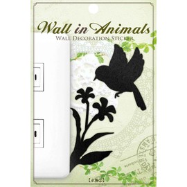 Eastern Case Wall Sticker