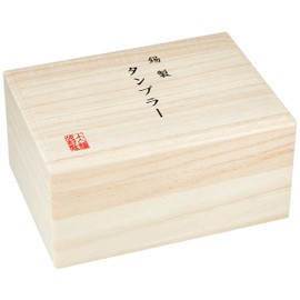 大阪錫器 おしゃれ 錫 ビアカップ タンブラー 銀 φ6.5×H10cm 200cc シルキーシリーズ スタンダード ペア 16-1-2 2個入