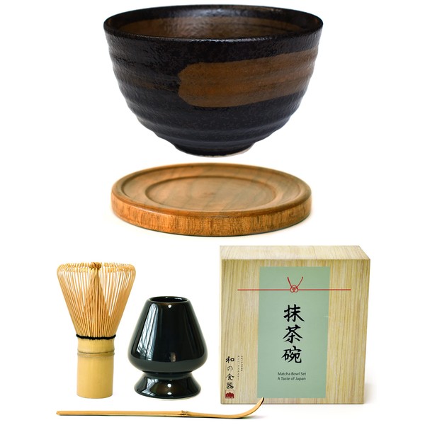 APEX S.K. Premium Japanese Ceremonial Matcha Green Tea Chawan Bowl