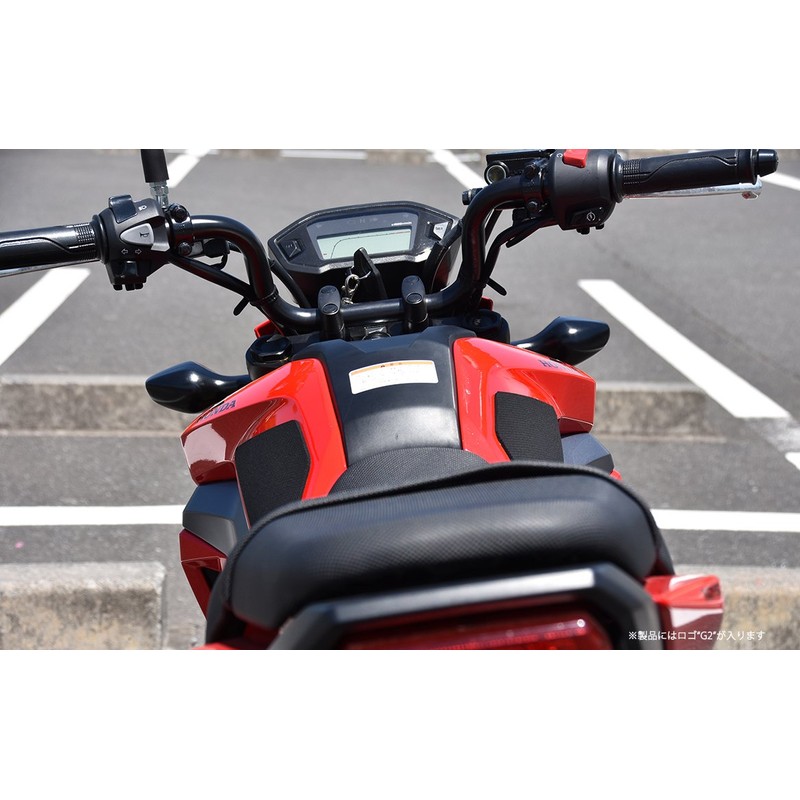 World-Walk Motorcycle Tank Pad for Select Models