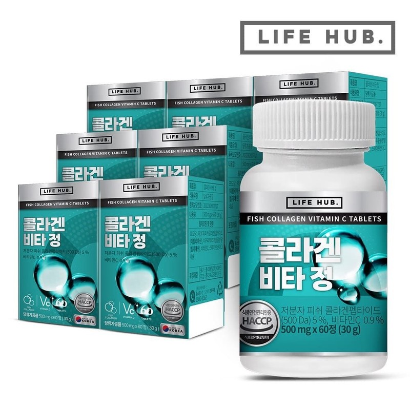 Life Hub (Hyundai Hmall) LifeHerb Collagen Vitatablets 7 boxes (420