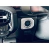 RUIQ Toyota New Land Cruiser 250 Series Exclusive Interior Start