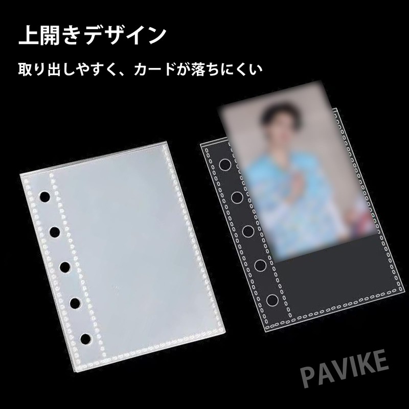 PAVIKE Girls Transparent Sticker Notebook, Sticker, Binder with Clip, Trifold