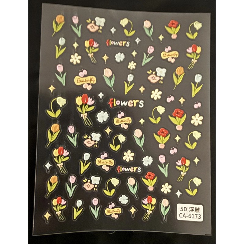 5D Embossed Spring Flowers Nail Art/Decor