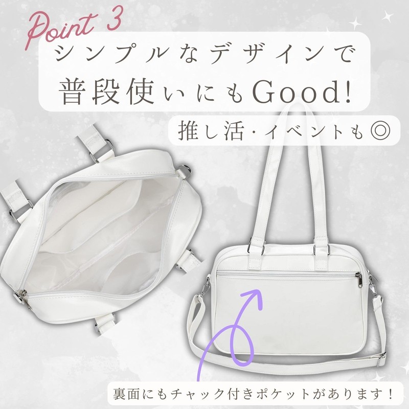 Harzio Pain Bag, Painful Bag, Tote Bag, School Bag, Shoulder