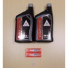 New 1996-2013 Honda CMX 250 CMX250 Rebel OE Basic Oil