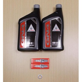New 1996-2013 Honda CMX 250 CMX250 Rebel OE Basic Oil Service Tune-Up Kit