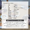 KOUNOU COFFEE Drip Coffee, Yunnan, Amber Apricot Jin, 20 Bags,