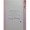 to a Special Friend Birthday Card ~ Lovely Words
