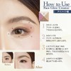 TAKAKO OHASHI Face Grow Creator, 0.3 oz (9.5 g), Cheek