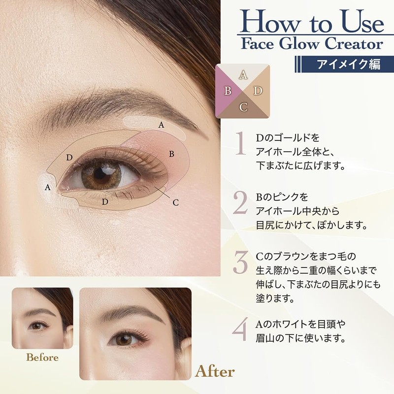 TAKAKO OHASHI Face Grow Creator, 0.3 oz (9.5 g), Cheek