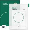Be Plain B.Plain Cicaful Calming Mask 27g, 10-pack, 5 packs / 비플레인 시카풀 카밍 마스크 27g, 10개입, 5개