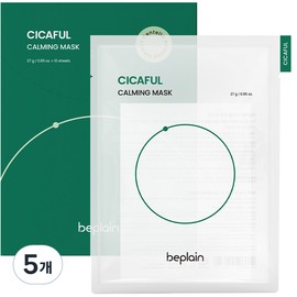 Be Plain B.Plain Cicaful Calming Mask 27g, 10-pack, 5 packs / 비플레인 시카풀 카밍 마스크 27g, 10개입, 5개