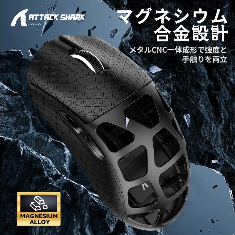 ATTACK SHARK R3 Gaming Mouse, 3 Modes, Magnesium Alloy Edition,