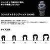 DAIWA 665056 Rod Holder Compact Clamp Head CH-30G L