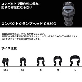 DAIWA 665056 Rod Holder Compact Clamp Head CH-30G L