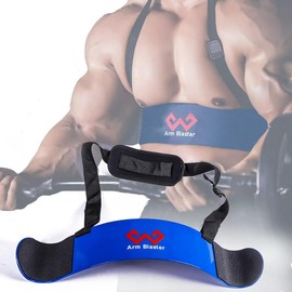Arm Blaster Bicep Curl Thick Aluminum Adjustable Bodybuilding Bicep Isolator Pink,Barbell Curl Assistant Arm Curl Bar - Color: Blue