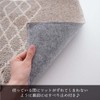Fluffy and Fluffy Texture Toilet Mat, 23.6 x 23.6 inches