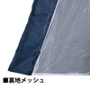 Yamashu School Raincoat #4000 Navy 105