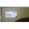 Sagemcom Frontier Sagemcom Fast-5290 Fiber Wireless Router FWR226e