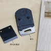 Kakuri Toshizo Replacement Blade Plane
