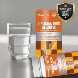 Premium Kamut Enzyme 1500mg / 프리미엄 카무트 효소 1500mg x 180정 6개월분 캐나다산 호라산 밀 발효혼합효소 50% 함유