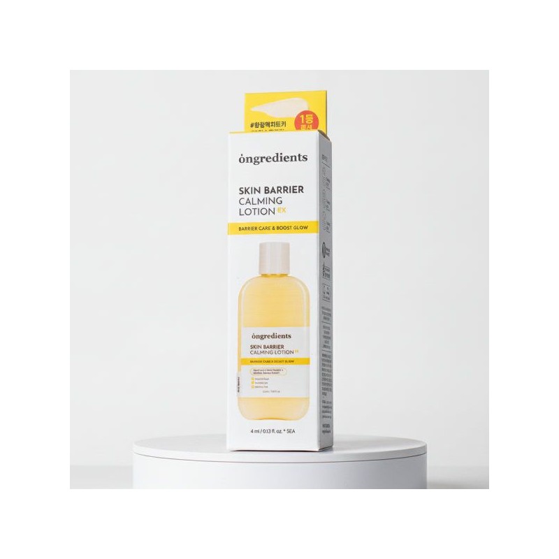 OnGradients Ongredients Skin Barrier Calming Lotion EX 220ml special /
