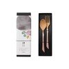 Rivet RV-306SF1 Dull Color Cutlery Set, Nadeshiko