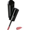 SHISEIDO Lacquer Rouge 6mL # RD203 Portrait