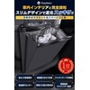 Yuumo+ Car Trash Can Car Trash Can Slim Black