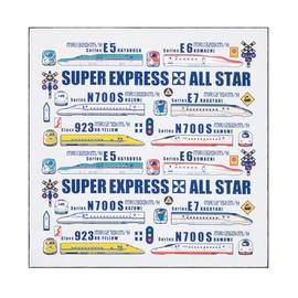 Tetsudo Lunch Cloth Bullet Train & Railway Sign Popondetta