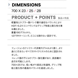 Hutchinson Unisex – Erwachsene Fusion 5 Performance Fahrradreife, schwarz, 28 Zoll