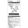 amon AODEA low-profile fuse power supply for 20A fuse replacement