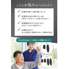 Crutch Cover (Physical The Supervision) Available in 2 Types of