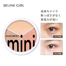 Even for beginners in make-up, petit pla concealer | Gentle to use, natural cover | Hides skin troubles quickly, cost-effective, easy to carry (01-white)