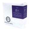 Kigokoro Japanese Black Tea Bag Set of 2 Gift Set