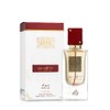 Lattafa Lattafa Perfumes Ana Abiyedh Rouge for Unisex Eau de