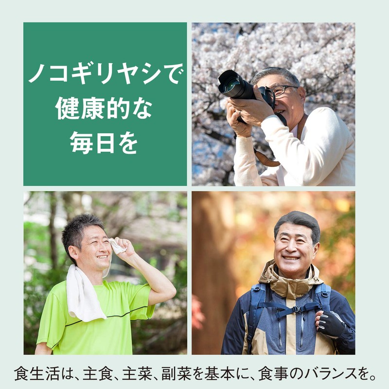 dyanatyura and giriyasi , , ,